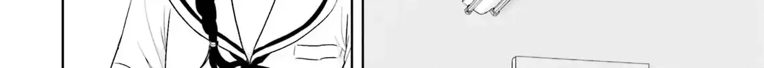 7-Kakan Gentei Kanojo Zinmanga X Chapter 1 Page 22