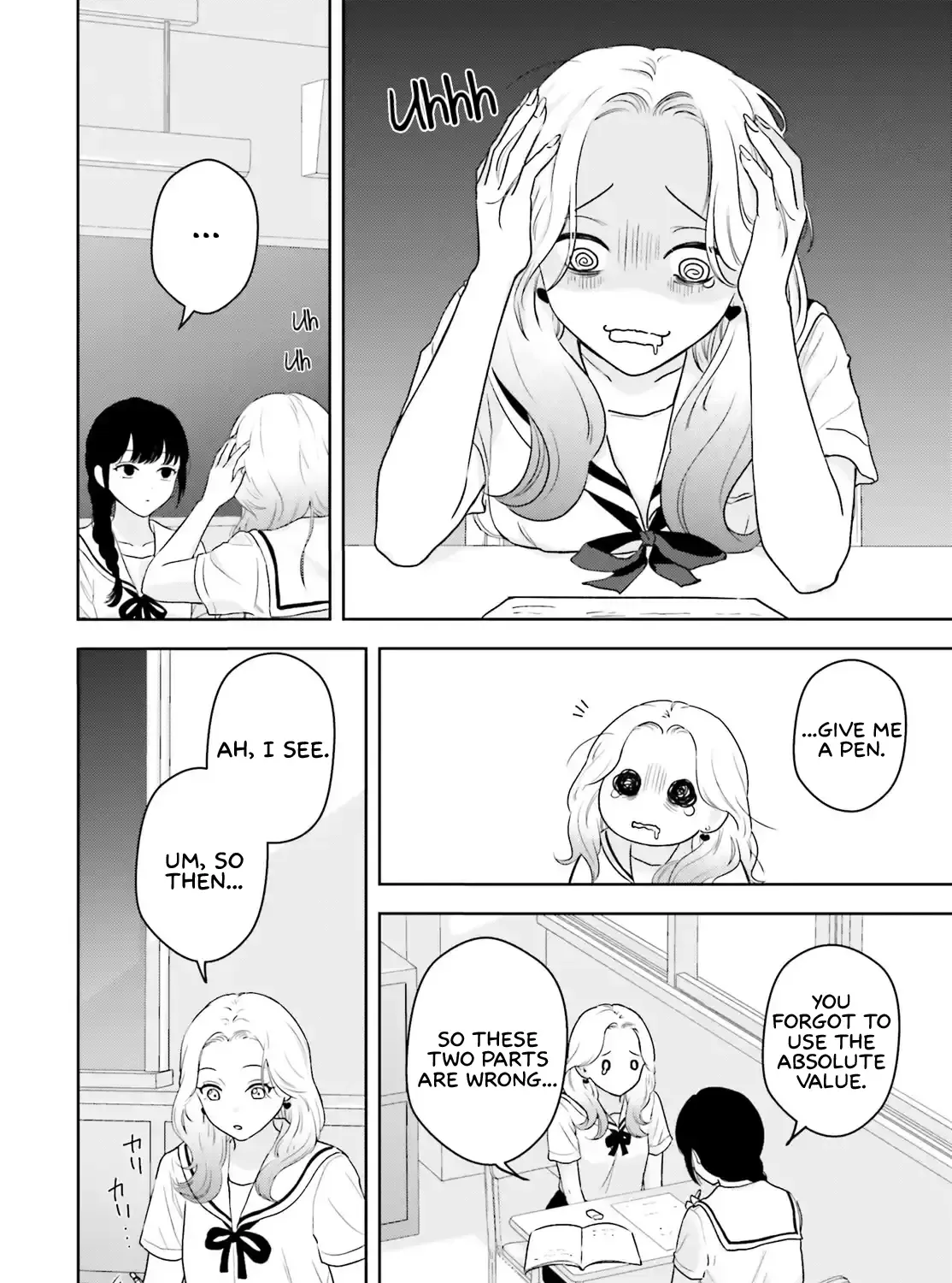 7-Kakan Gentei Kanojo Zinmanga X Chapter 1 Page 25