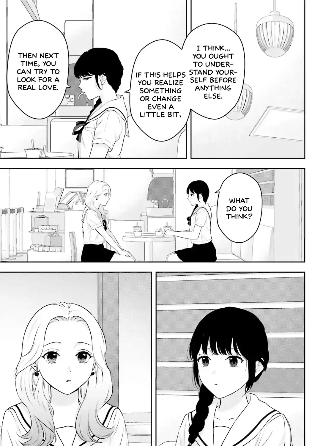 7-Kakan Gentei Kanojo Zinmanga X Chapter 1 Page 47
