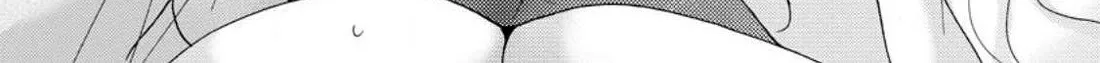 I Want To Use The Skills Given To Earn Money And Flirt With Beauties From Other Worlds Zinmanga X Chapter 18 Page 7