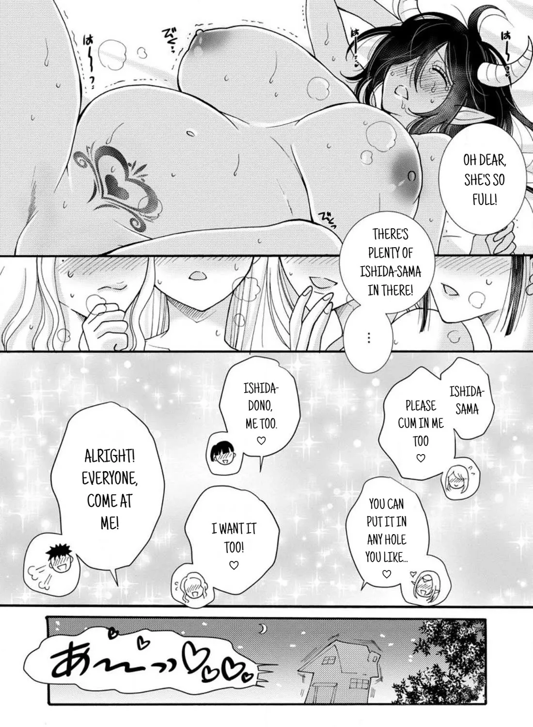 I Want To Use The Skills Given To Earn Money And Flirt With Beauties From Other Worlds Zinmanga X Chapter 18 Page 16