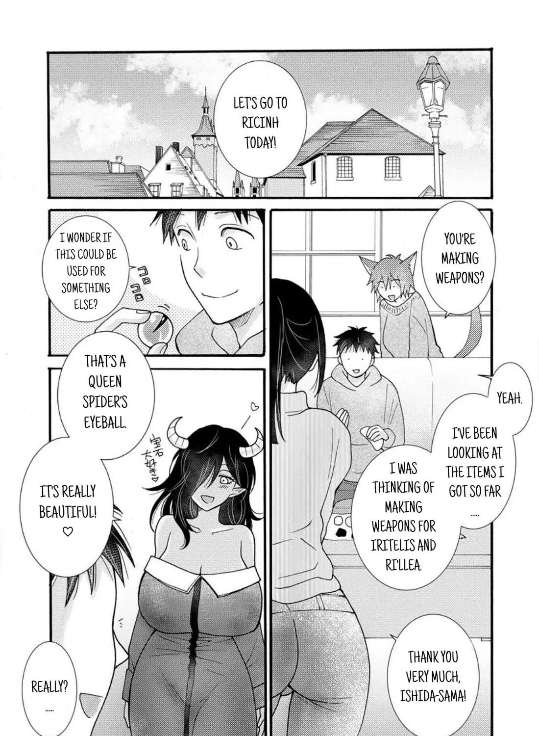 I Want To Use The Skills Given To Earn Money And Flirt With Beauties From Other Worlds Zinmanga X Chapter 18 Page 22
