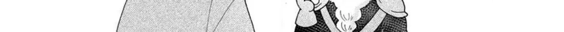 I Want To Use The Skills Given To Earn Money And Flirt With Beauties From Other Worlds Zinmanga X Chapter 18 Page 27