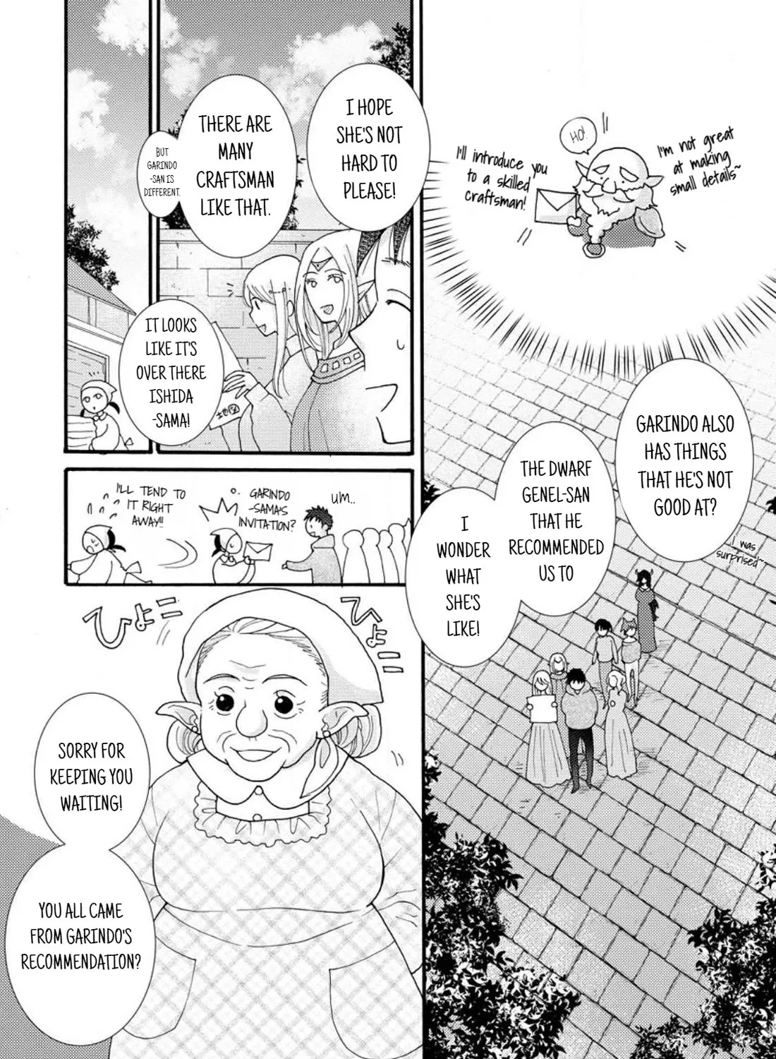 I Want To Use The Skills Given To Earn Money And Flirt With Beauties From Other Worlds Zinmanga X Chapter 18 Page 28