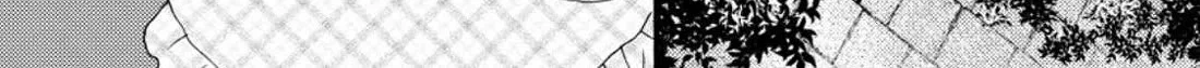 I Want To Use The Skills Given To Earn Money And Flirt With Beauties From Other Worlds Zinmanga X Chapter 18 Page 29