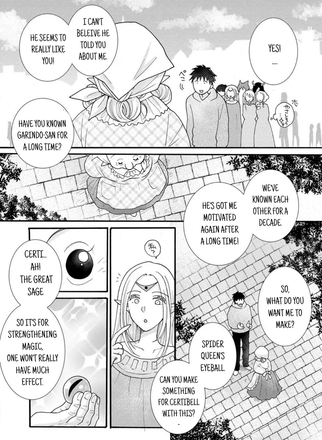 I Want To Use The Skills Given To Earn Money And Flirt With Beauties From Other Worlds Zinmanga X Chapter 18 Page 30