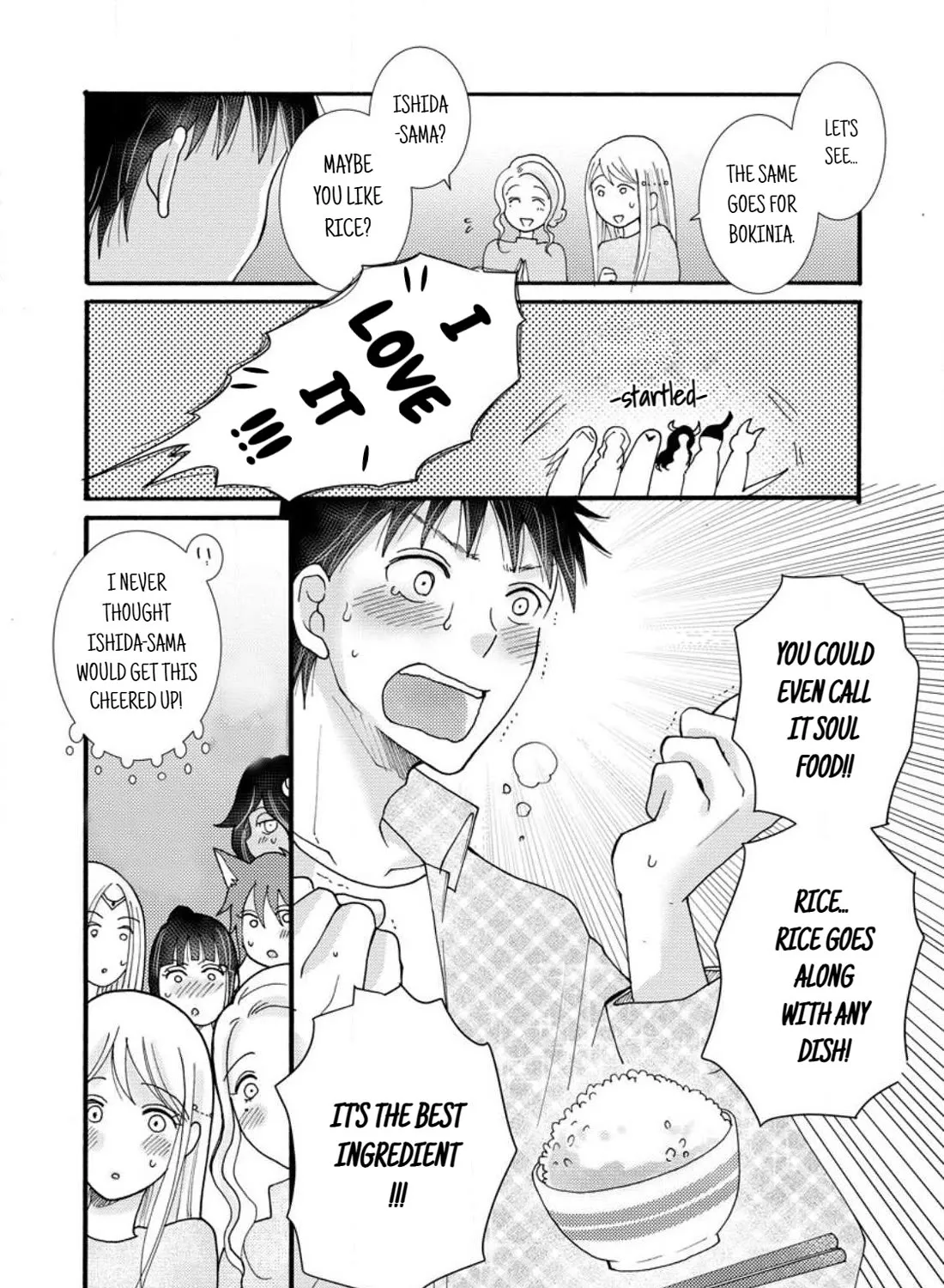 I Want To Use The Skills Given To Earn Money And Flirt With Beauties From Other Worlds Zinmanga X Chapter 18 Page 50