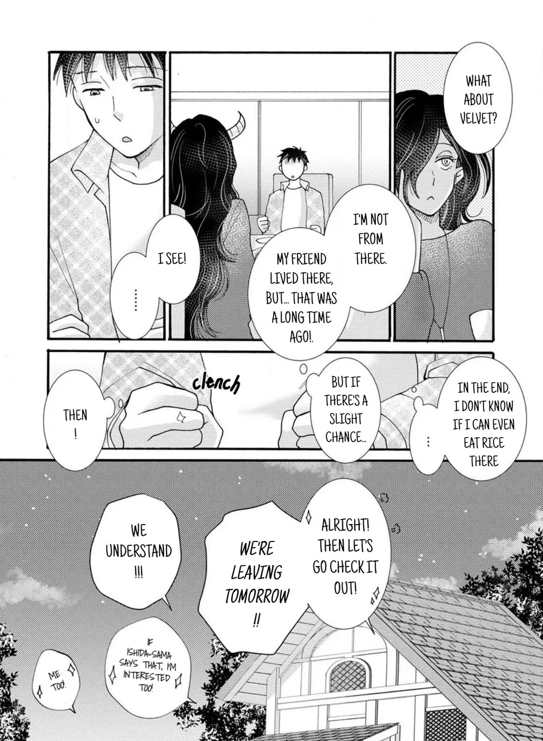 I Want To Use The Skills Given To Earn Money And Flirt With Beauties From Other Worlds Zinmanga X Chapter 18 Page 54