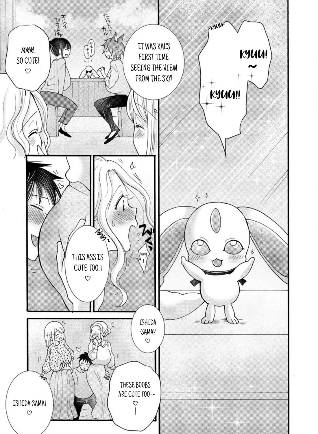 I Want To Use The Skills Given To Earn Money And Flirt With Beauties From Other Worlds Zinmanga X Chapter 18 Page 56