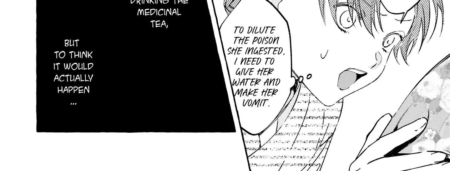 Migawari Otome no Koufuku-na Yomeiri - Meiko to Musubi no Akashi Zinmanga X Chapter 8 Page 8