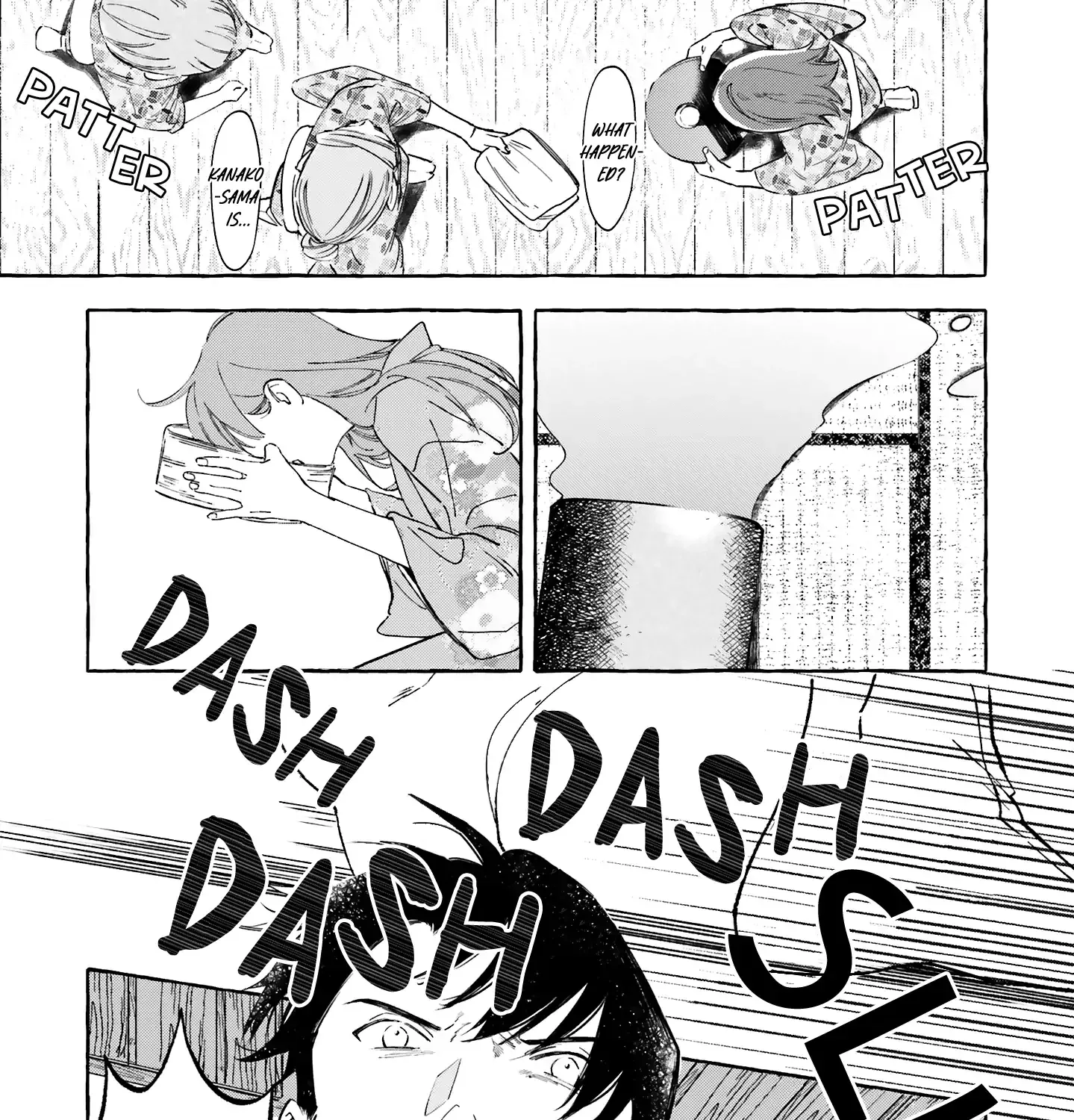 Migawari Otome no Koufuku-na Yomeiri - Meiko to Musubi no Akashi Zinmanga X Chapter 8 Page 9