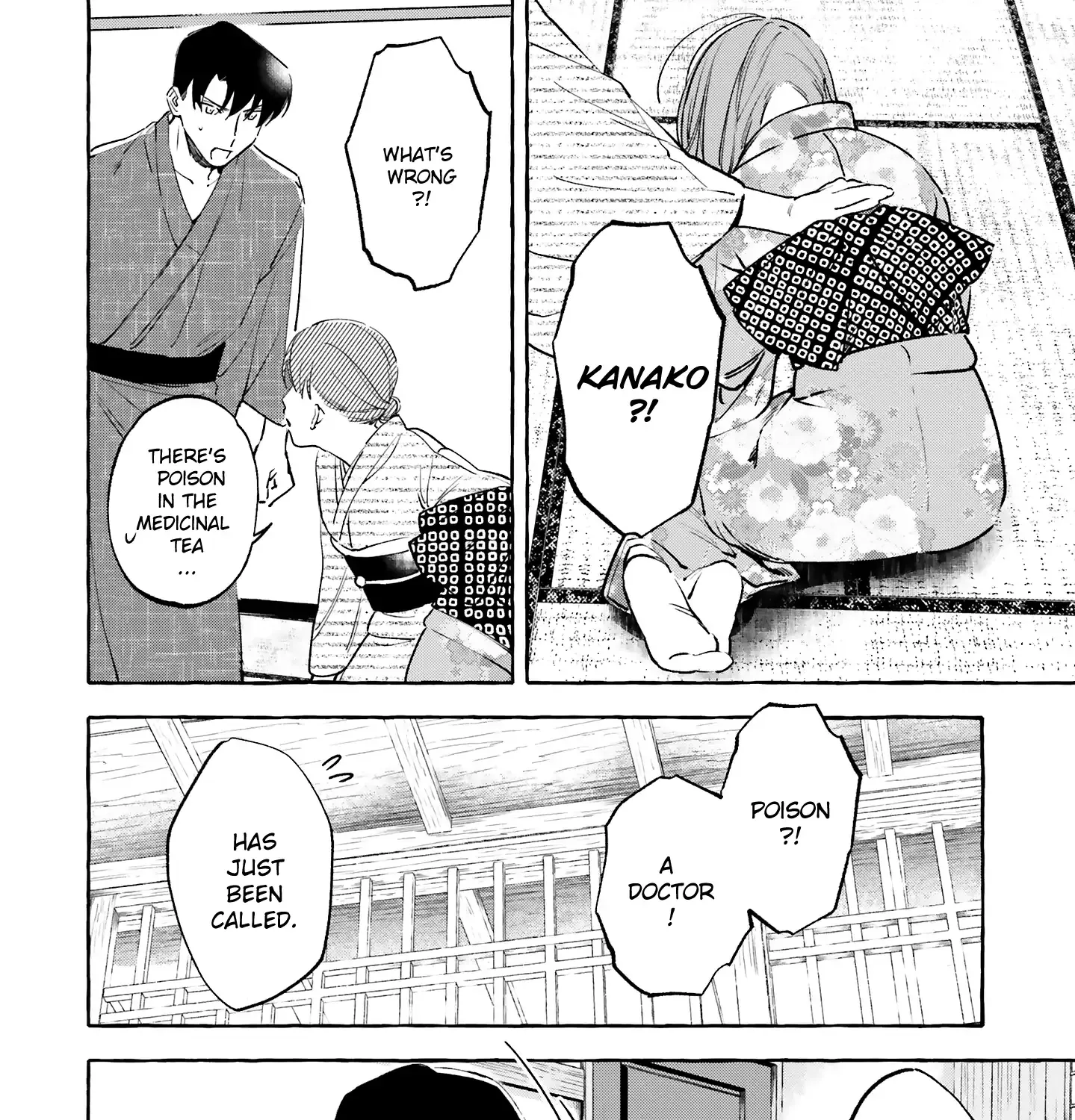 Migawari Otome no Koufuku-na Yomeiri - Meiko to Musubi no Akashi Zinmanga X Chapter 8 Page 11