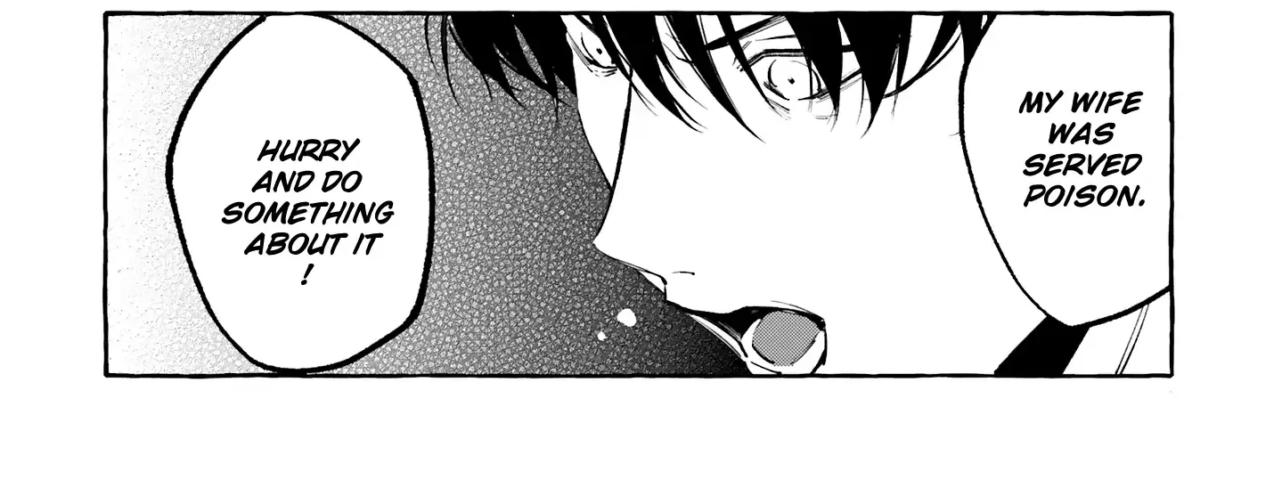 Migawari Otome no Koufuku-na Yomeiri - Meiko to Musubi no Akashi Zinmanga X Chapter 8 Page 16