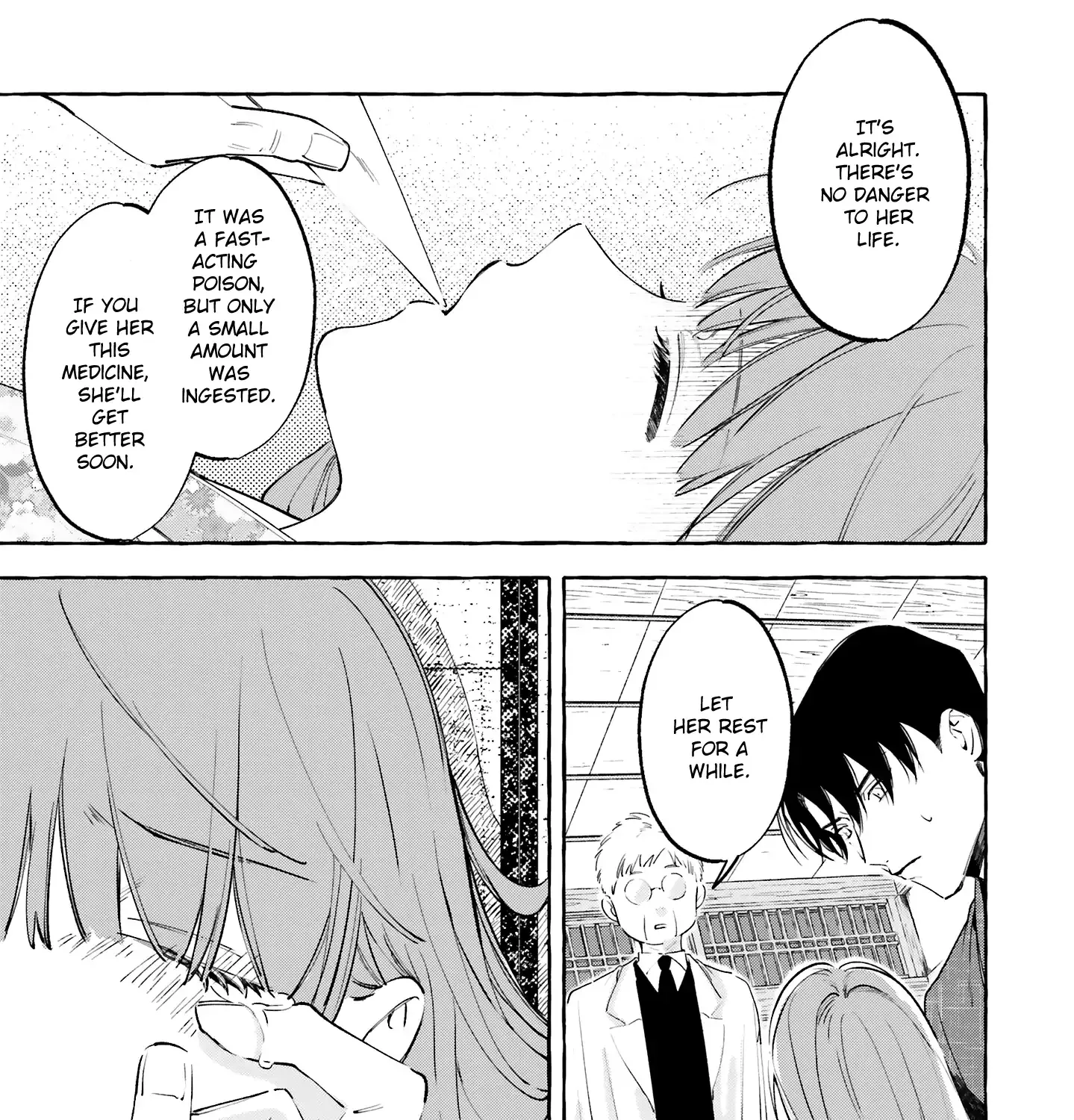 Migawari Otome no Koufuku-na Yomeiri - Meiko to Musubi no Akashi Zinmanga X Chapter 8 Page 17