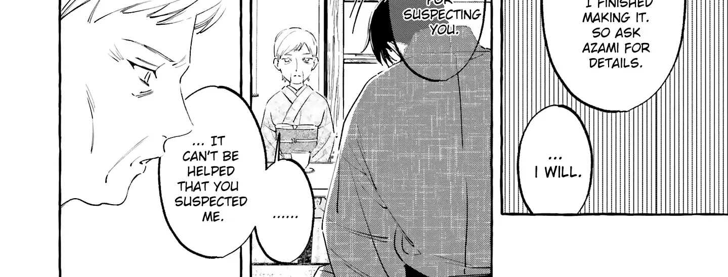 Migawari Otome no Koufuku-na Yomeiri - Meiko to Musubi no Akashi Zinmanga X Chapter 8 Page 24