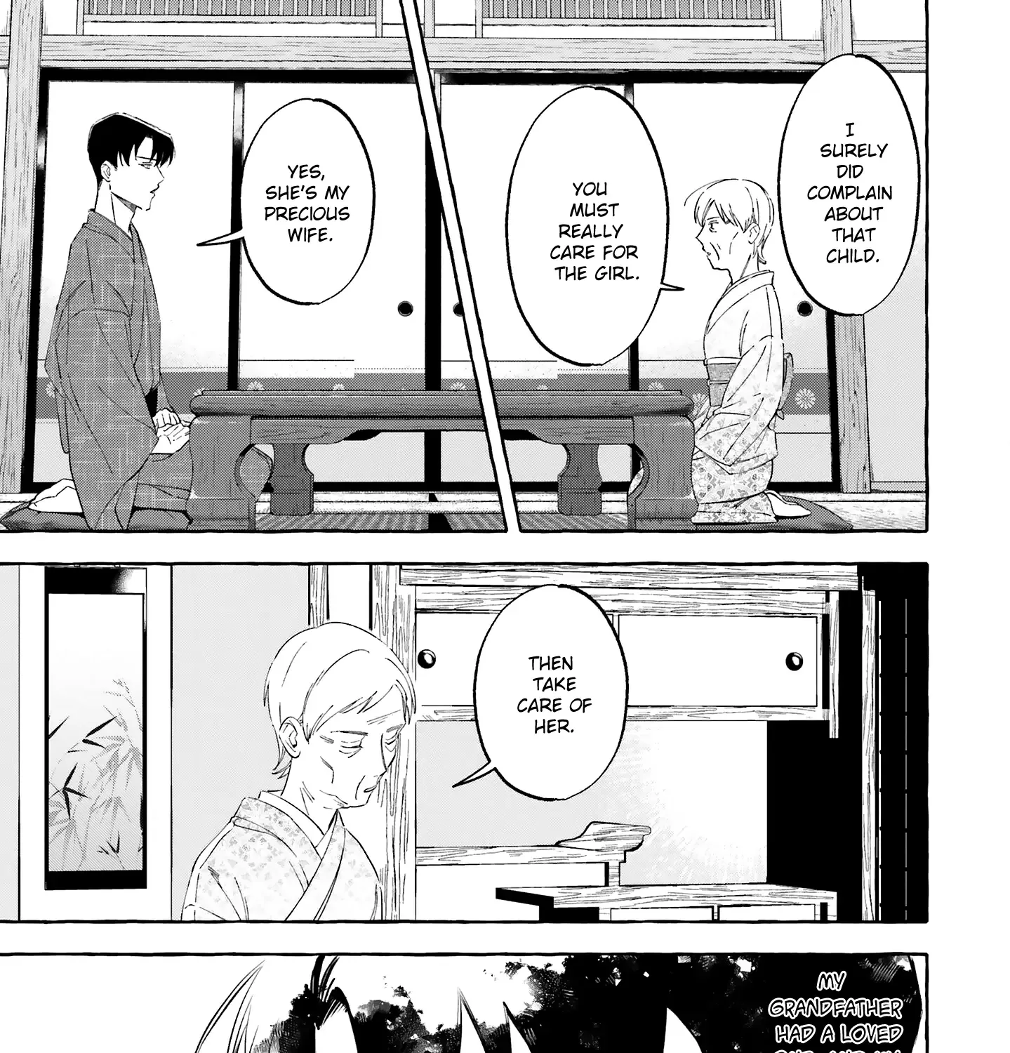 Migawari Otome no Koufuku-na Yomeiri - Meiko to Musubi no Akashi Zinmanga X Chapter 8 Page 25