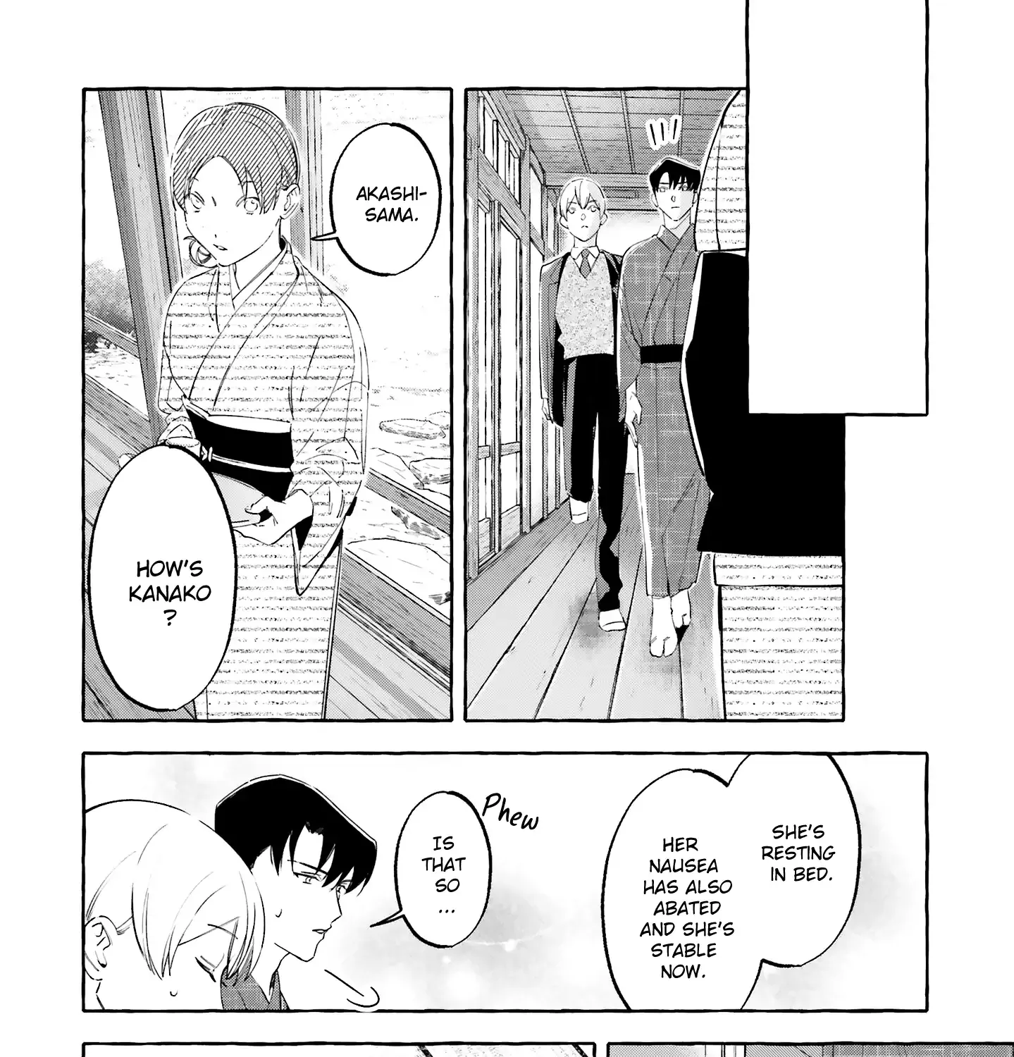 Migawari Otome no Koufuku-na Yomeiri - Meiko to Musubi no Akashi Zinmanga X Chapter 8 Page 27