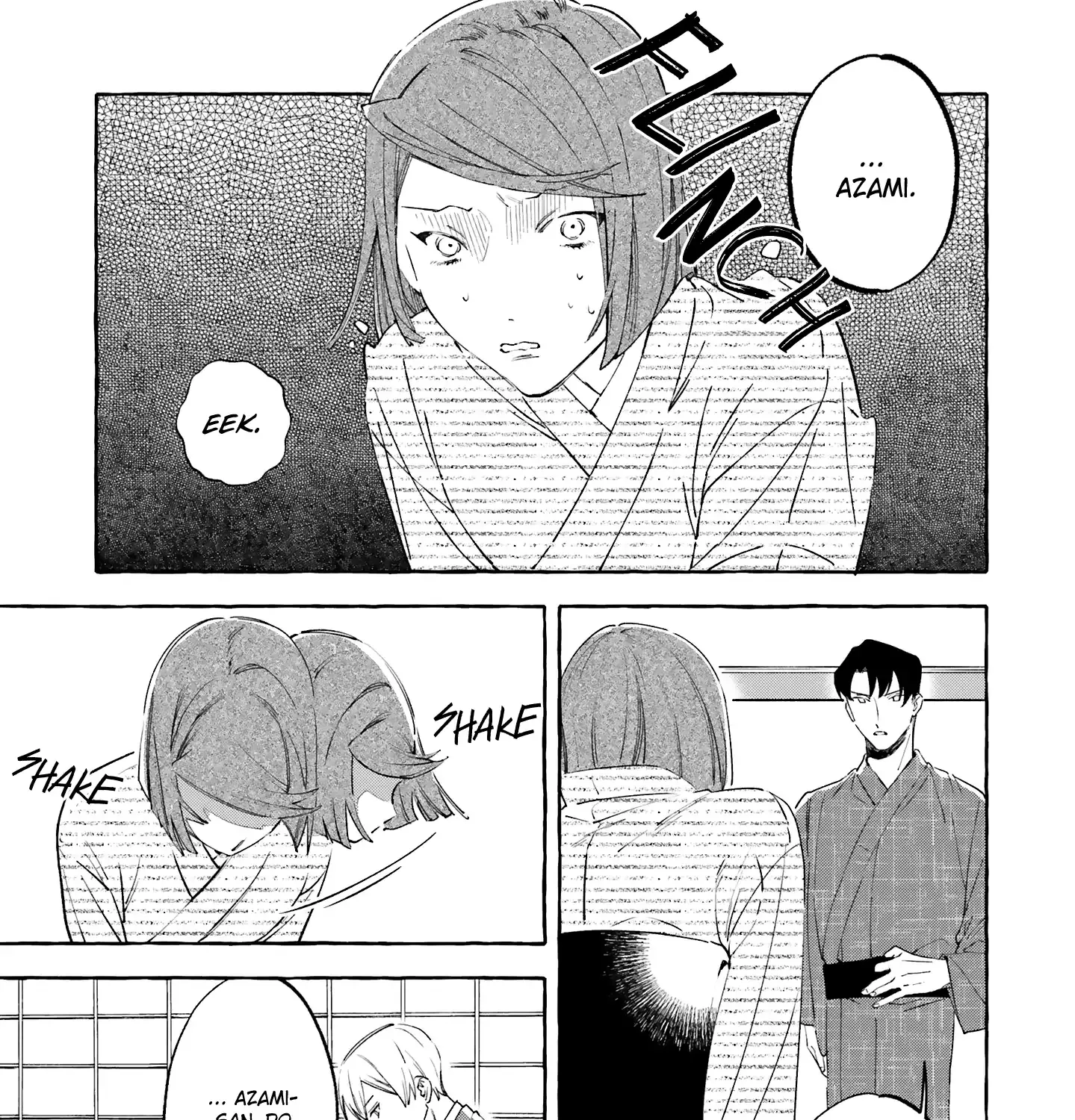 Migawari Otome no Koufuku-na Yomeiri - Meiko to Musubi no Akashi Zinmanga X Chapter 8 Page 29