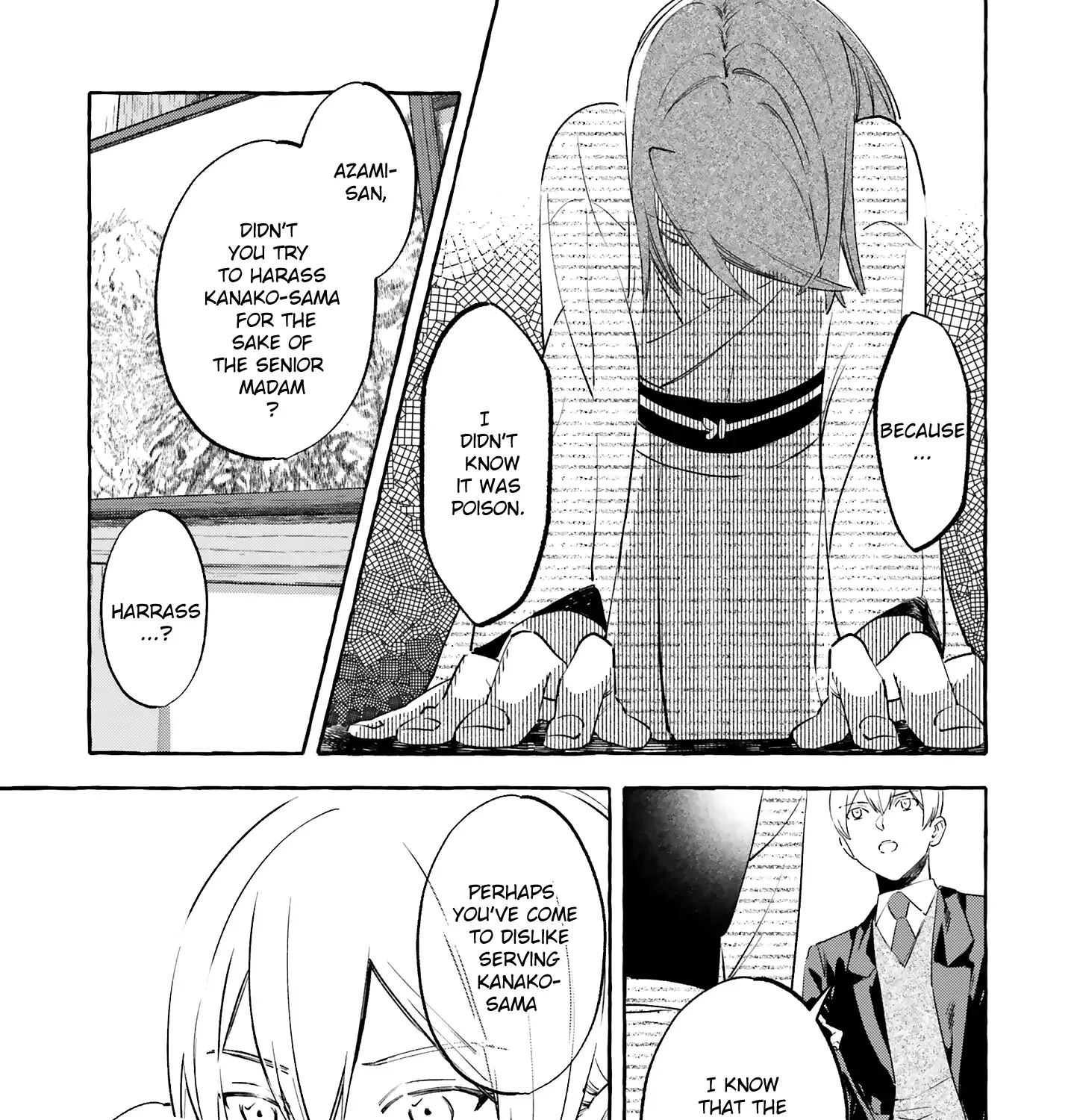 Migawari Otome no Koufuku-na Yomeiri - Meiko to Musubi no Akashi Zinmanga X Chapter 8 Page 33