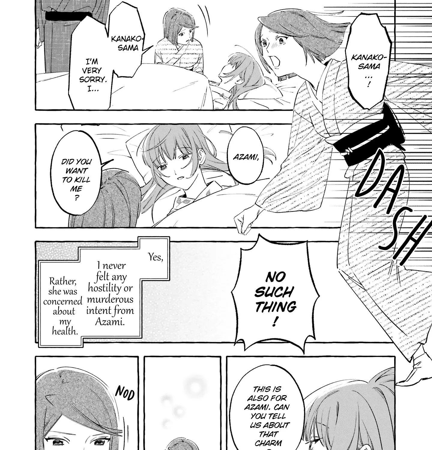 Migawari Otome no Koufuku-na Yomeiri - Meiko to Musubi no Akashi Zinmanga X Chapter 8 Page 39