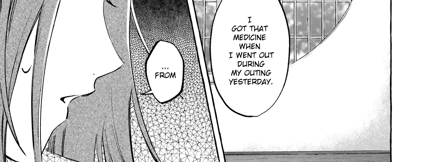 Migawari Otome no Koufuku-na Yomeiri - Meiko to Musubi no Akashi Zinmanga X Chapter 8 Page 42