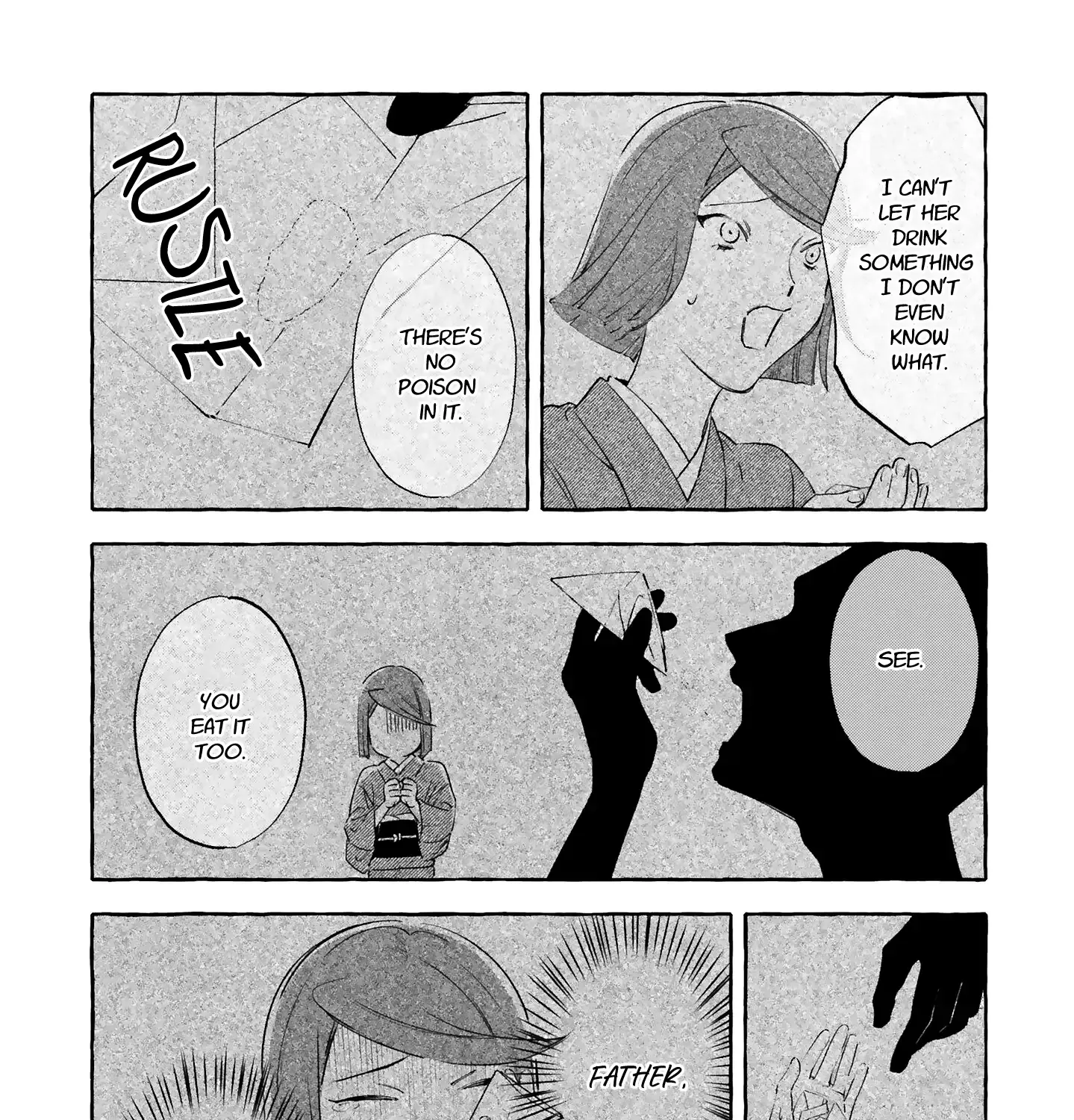 Migawari Otome no Koufuku-na Yomeiri - Meiko to Musubi no Akashi Zinmanga X Chapter 8 Page 45