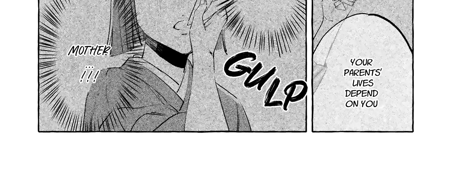 Migawari Otome no Koufuku-na Yomeiri - Meiko to Musubi no Akashi Zinmanga X Chapter 8 Page 46