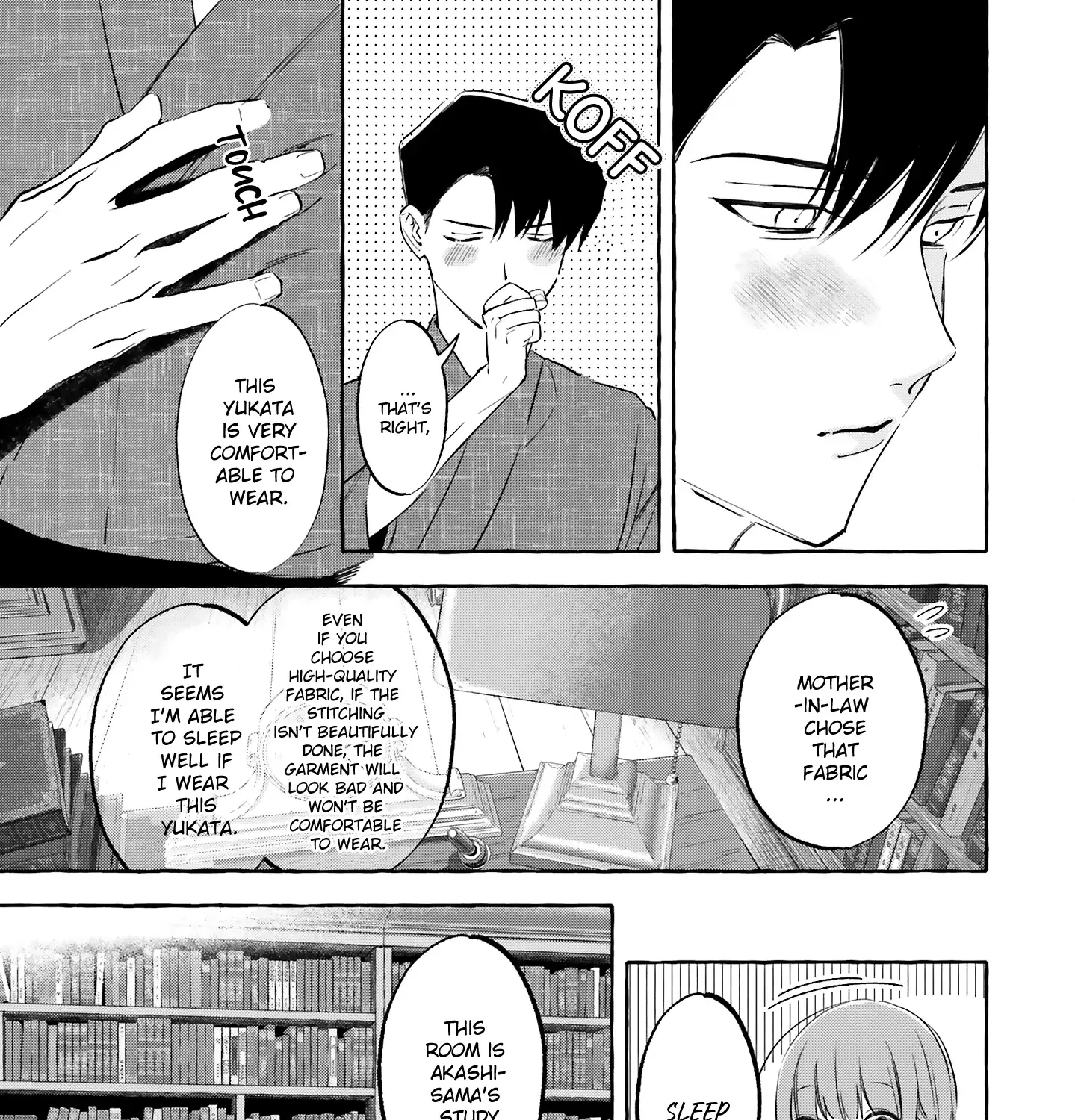 Migawari Otome no Koufuku-na Yomeiri - Meiko to Musubi no Akashi Zinmanga X Chapter 6 Page 69