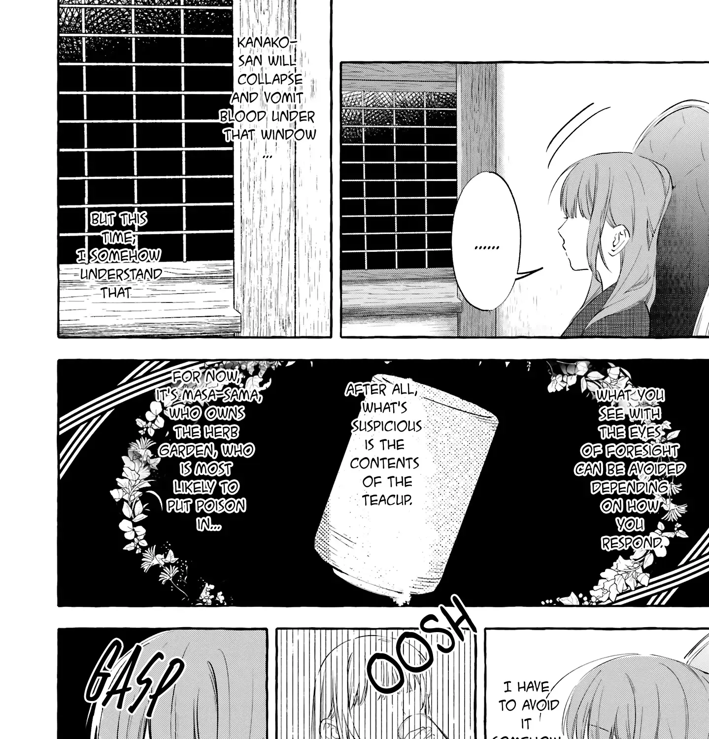 Migawari Otome no Koufuku-na Yomeiri - Meiko to Musubi no Akashi Zinmanga X Chapter 6 Page 75