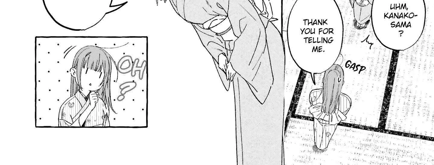 Migawari Otome no Koufuku-na Yomeiri - Meiko to Musubi no Akashi Zinmanga X Chapter 5 Page 12