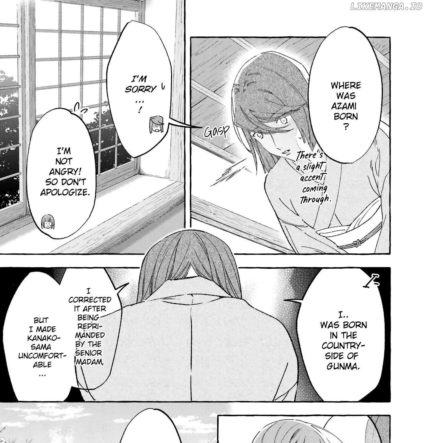 Migawari Otome no Koufuku-na Yomeiri - Meiko to Musubi no Akashi Zinmanga X Chapter 5 Page 13