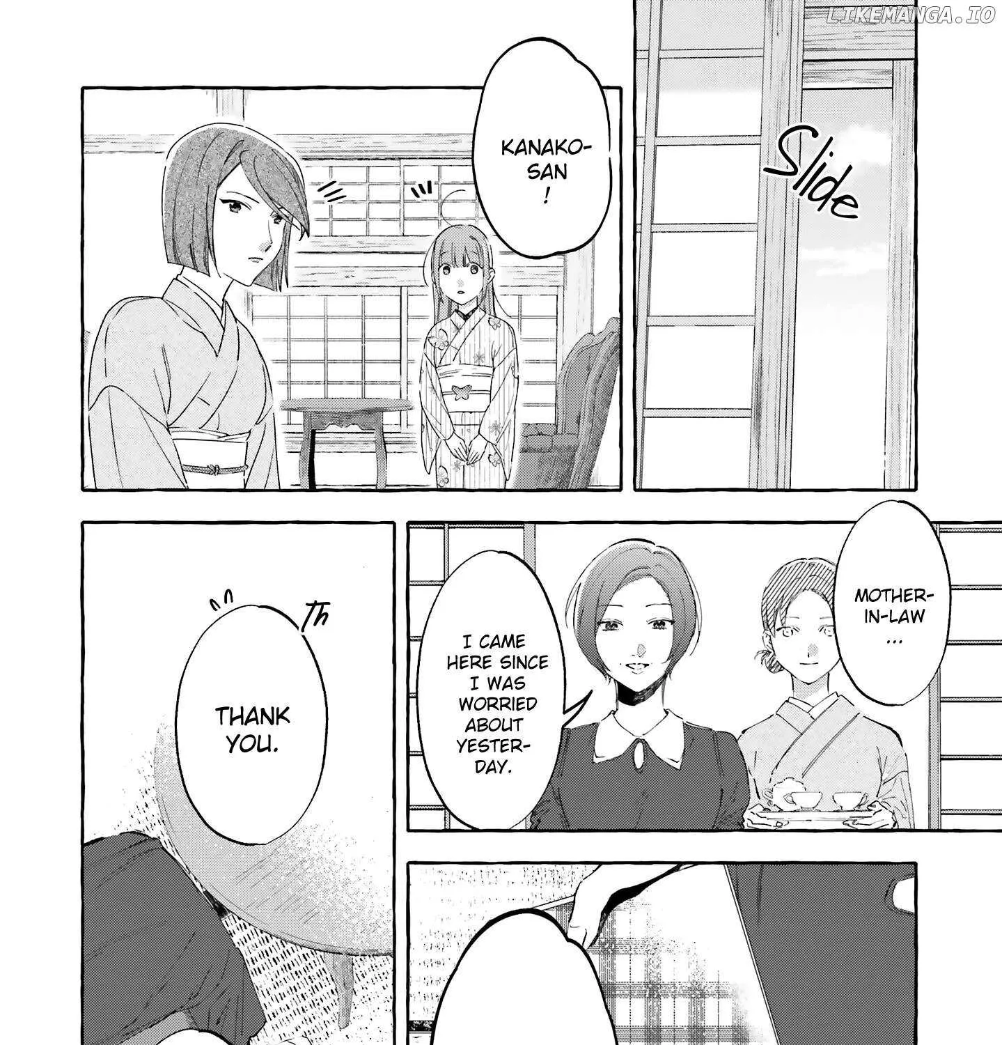 Migawari Otome no Koufuku-na Yomeiri - Meiko to Musubi no Akashi Zinmanga X Chapter 5 Page 15