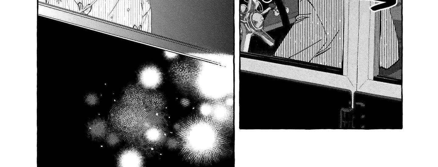 Migawari Otome no Koufuku-na Yomeiri - Meiko to Musubi no Akashi Zinmanga X Chapter 5 Page 30