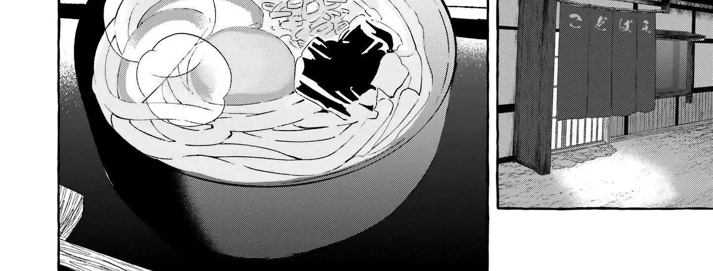 Migawari Otome no Koufuku-na Yomeiri - Meiko to Musubi no Akashi Zinmanga X Chapter 5 Page 52