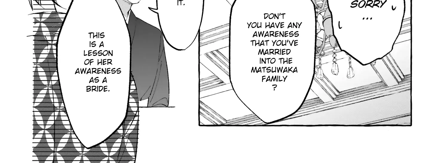 Migawari Otome no Koufuku-na Yomeiri - Meiko to Musubi no Akashi Zinmanga X Chapter 4 Page 57