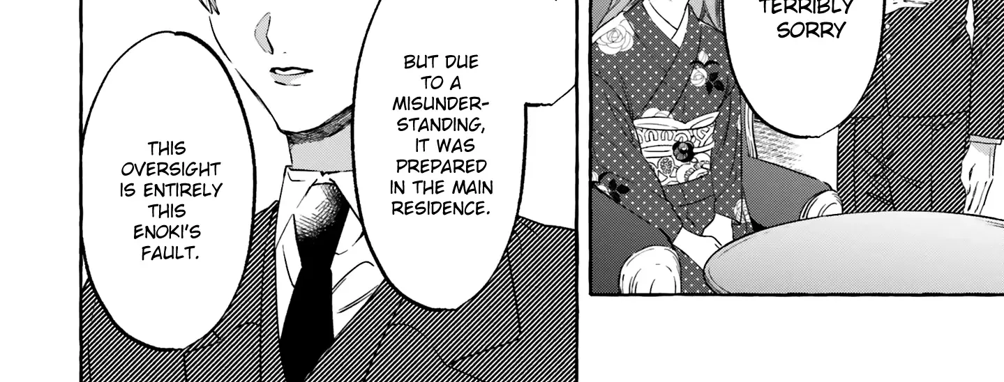 Migawari Otome no Koufuku-na Yomeiri - Meiko to Musubi no Akashi Zinmanga X Chapter 4 Page 65