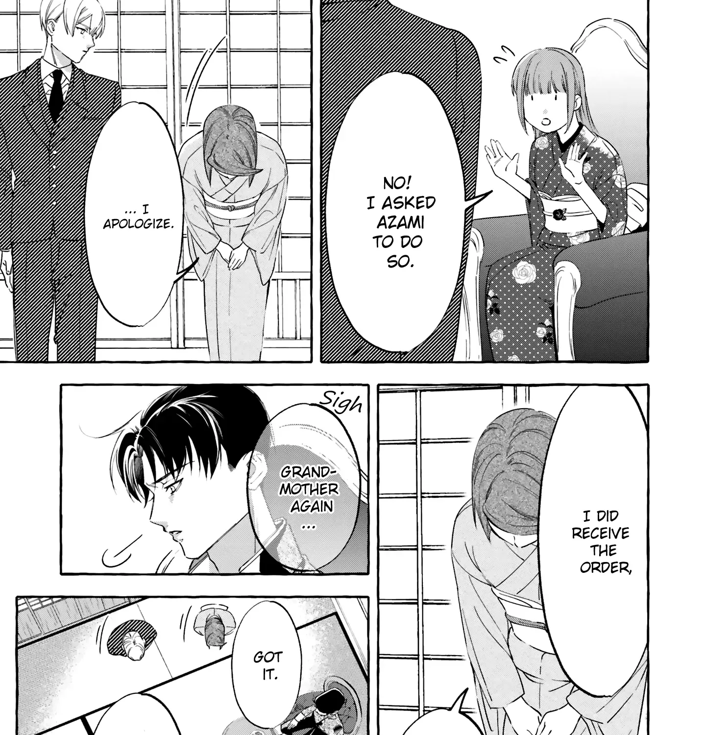 Migawari Otome no Koufuku-na Yomeiri - Meiko to Musubi no Akashi Zinmanga X Chapter 4 Page 66
