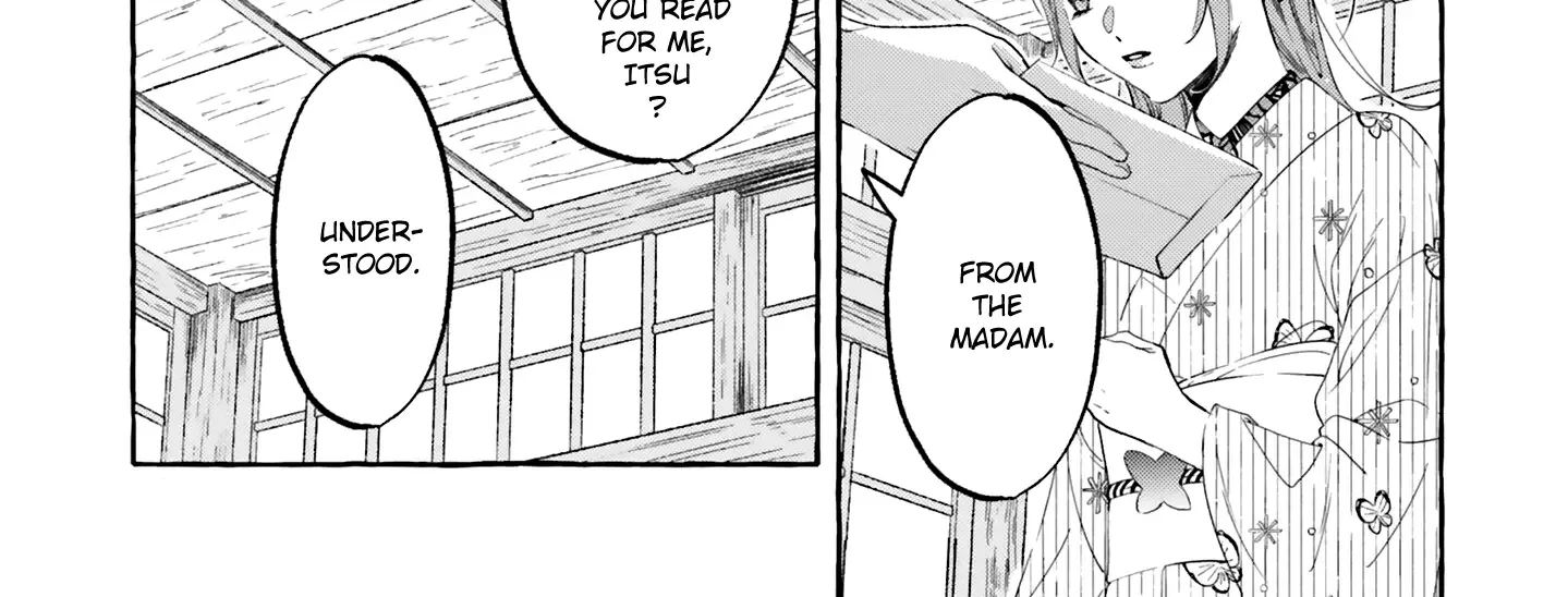 Migawari Otome no Koufuku-na Yomeiri - Meiko to Musubi no Akashi Zinmanga X Chapter 4 Page 75