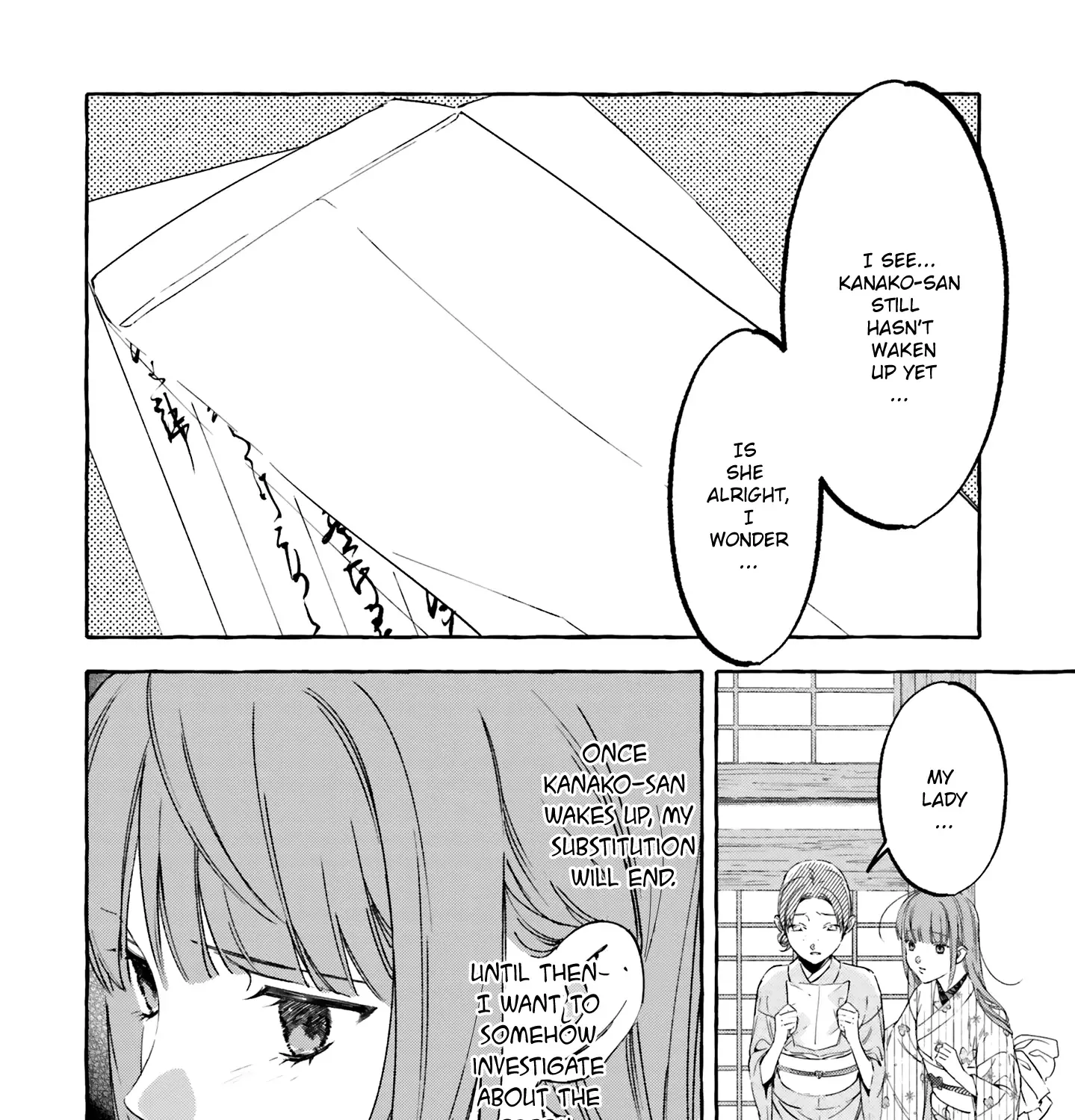 Migawari Otome no Koufuku-na Yomeiri - Meiko to Musubi no Akashi Zinmanga X Chapter 4 Page 76