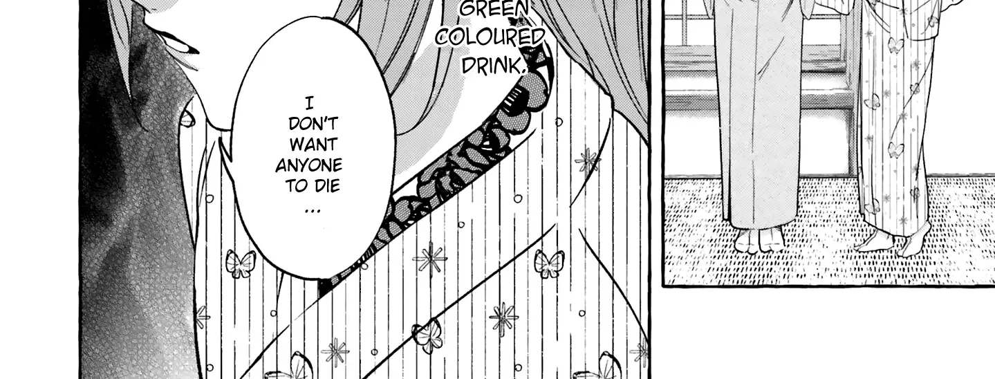 Migawari Otome no Koufuku-na Yomeiri - Meiko to Musubi no Akashi Zinmanga X Chapter 4 Page 77