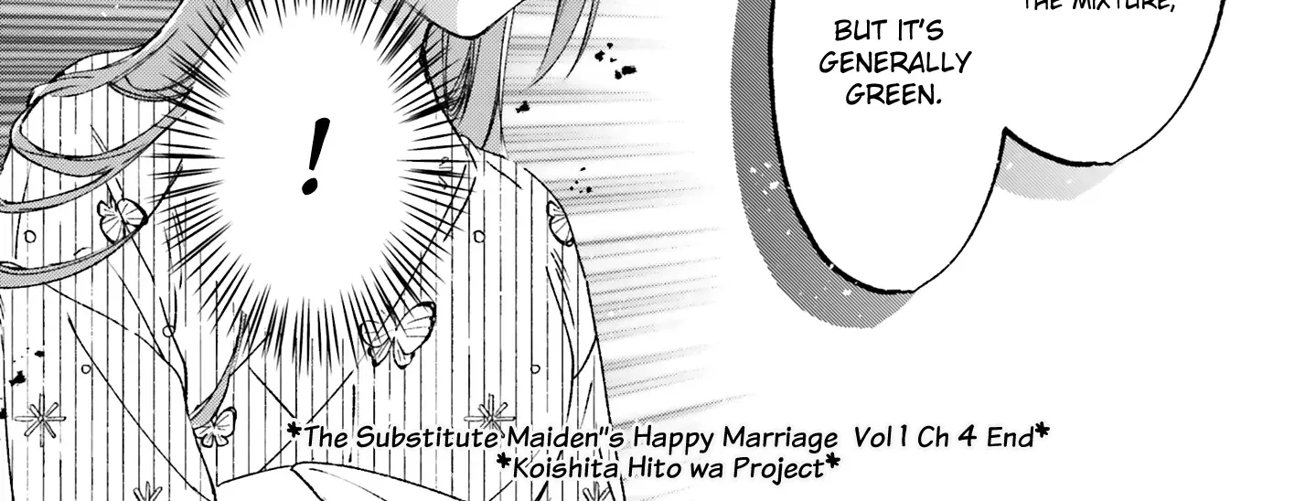 Migawari Otome no Koufuku-na Yomeiri - Meiko to Musubi no Akashi Zinmanga X Chapter 4 Page 81