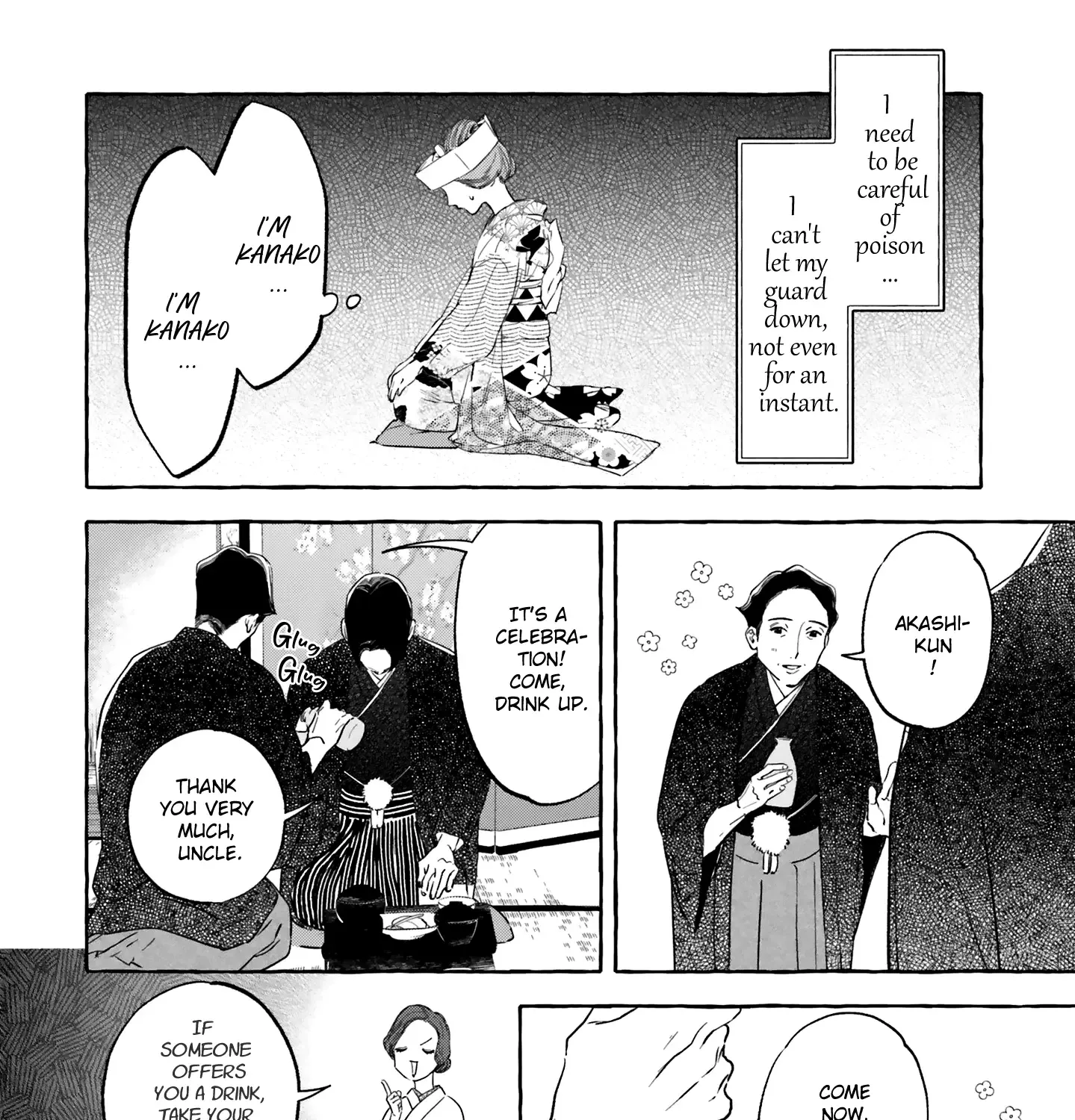 Migawari Otome no Koufuku-na Yomeiri - Meiko to Musubi no Akashi Zinmanga X Chapter 2 Page 33