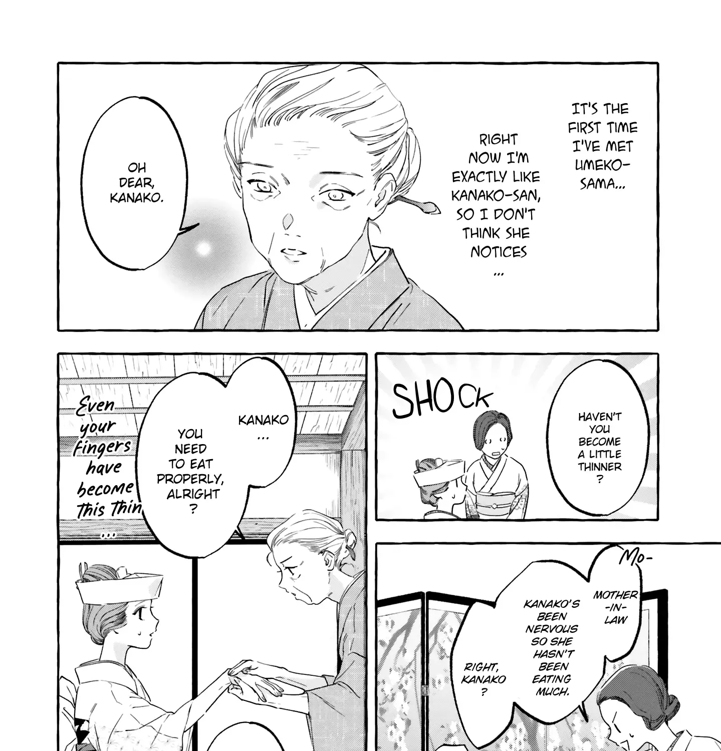 Migawari Otome no Koufuku-na Yomeiri - Meiko to Musubi no Akashi Zinmanga X Chapter 2 Page 45