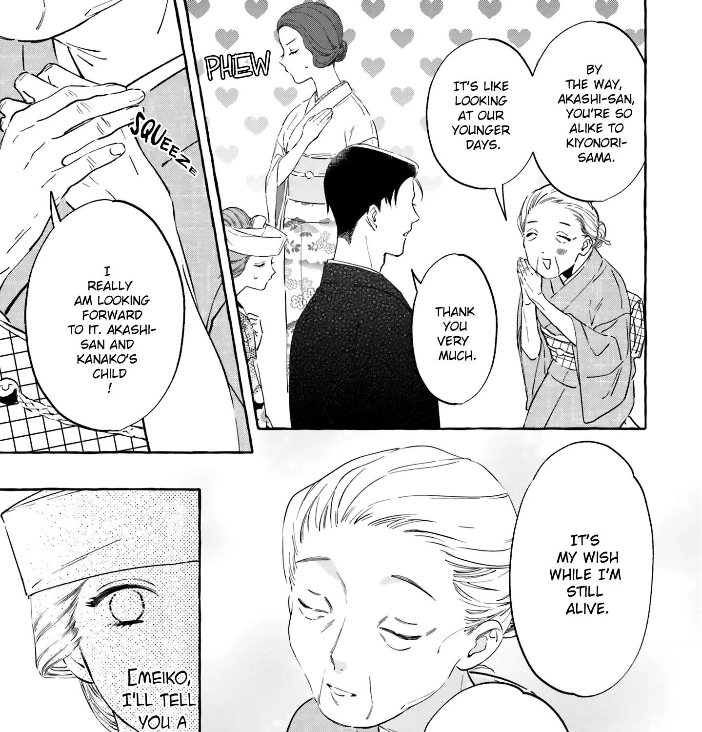Migawari Otome no Koufuku-na Yomeiri - Meiko to Musubi no Akashi Zinmanga X Chapter 2 Page 47