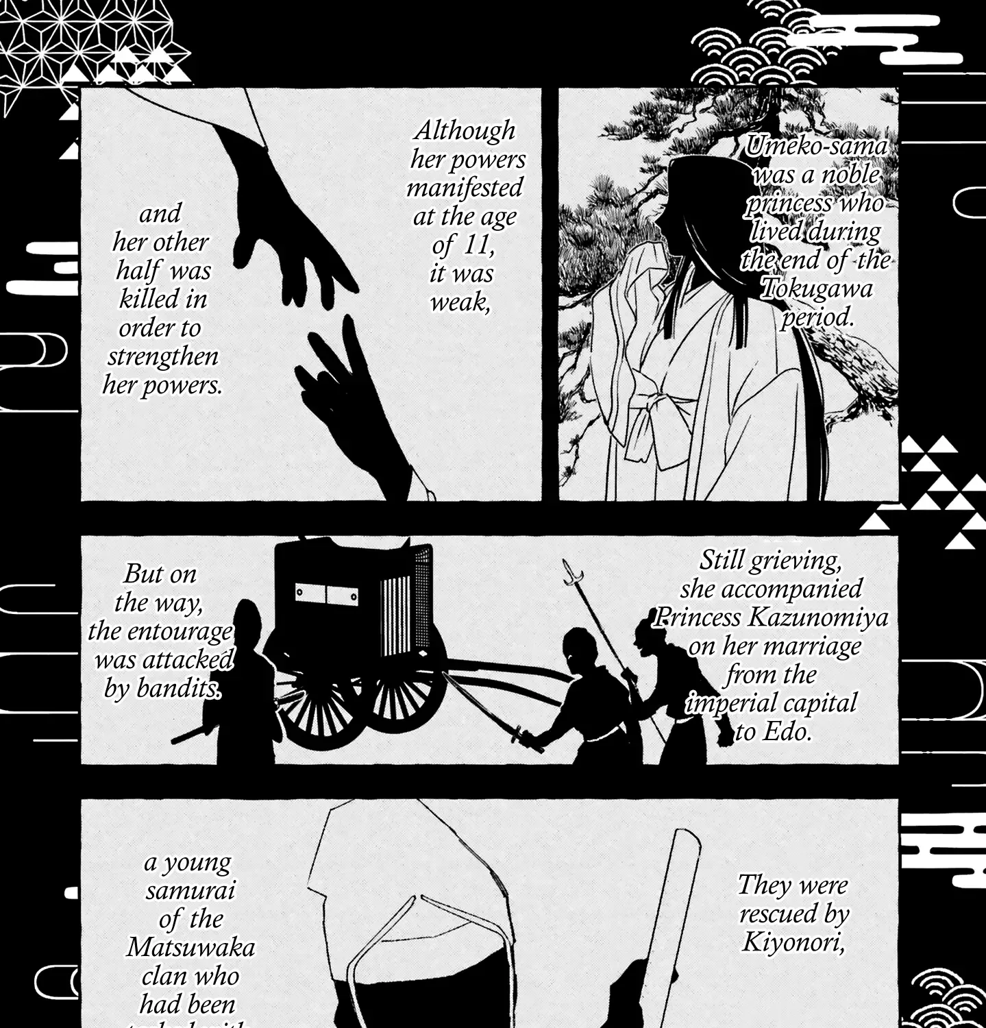 Migawari Otome no Koufuku-na Yomeiri - Meiko to Musubi no Akashi Zinmanga X Chapter 2 Page 49