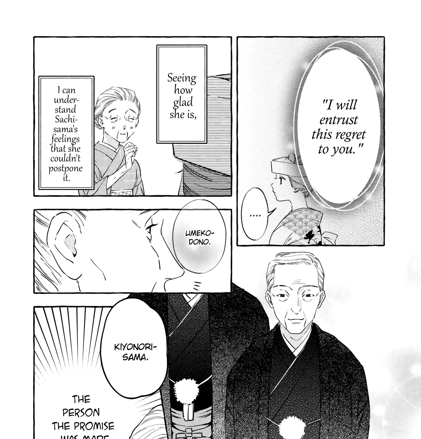 Migawari Otome no Koufuku-na Yomeiri - Meiko to Musubi no Akashi Zinmanga X Chapter 2 Page 53