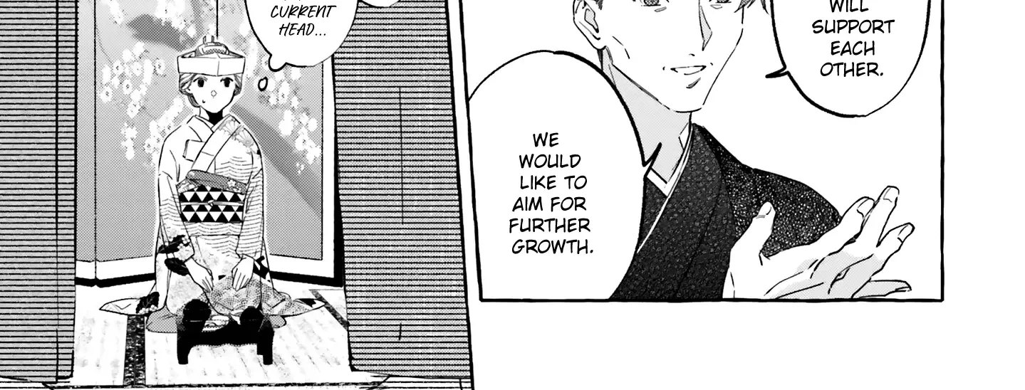 Migawari Otome no Koufuku-na Yomeiri - Meiko to Musubi no Akashi Zinmanga X Chapter 2 Page 56