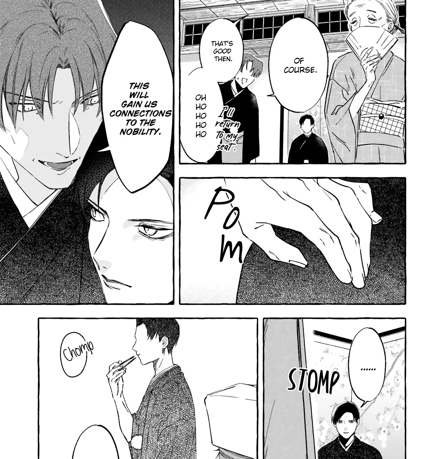 Migawari Otome no Koufuku-na Yomeiri - Meiko to Musubi no Akashi Zinmanga X Chapter 2 Page 59