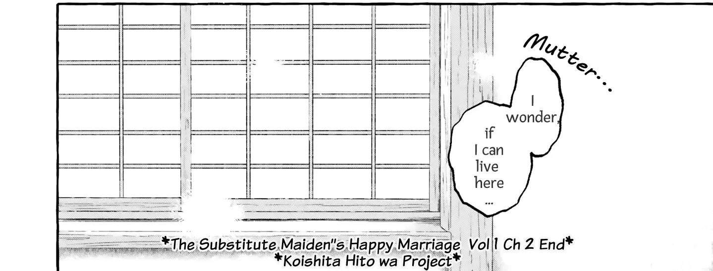 Migawari Otome no Koufuku-na Yomeiri - Meiko to Musubi no Akashi Zinmanga X Chapter 2 Page 78