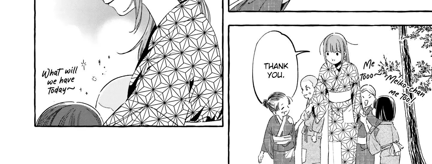 Migawari Otome no Koufuku-na Yomeiri - Meiko to Musubi no Akashi Zinmanga X Chapter 1 Page 17